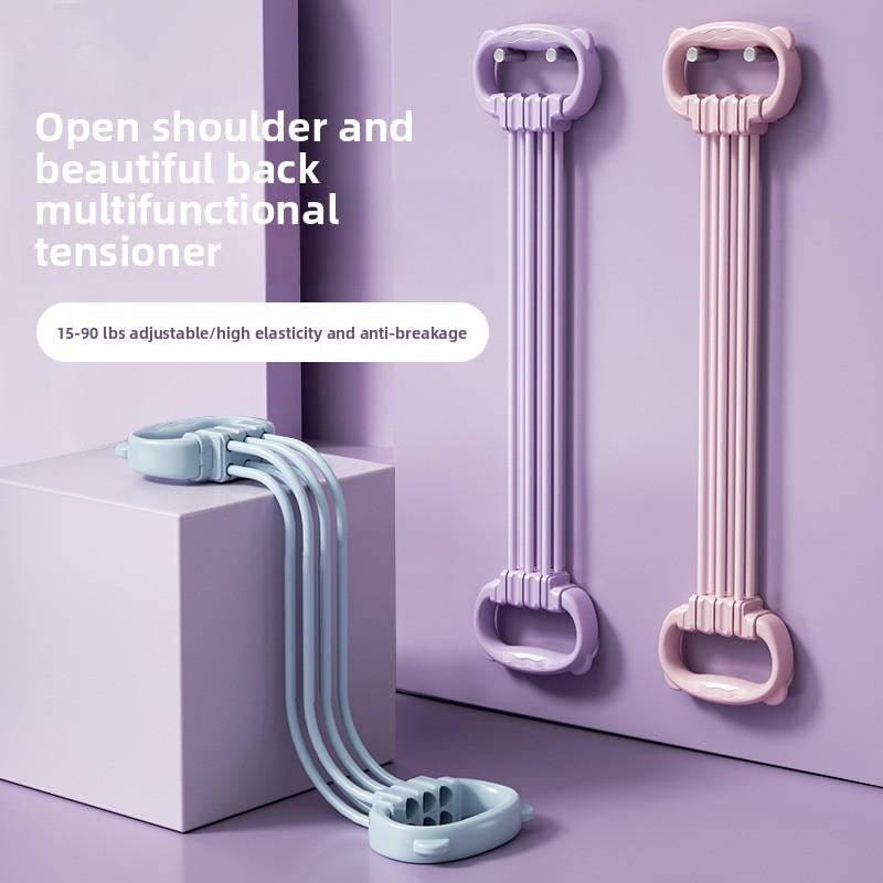 Resistance Band-8-Shaped Trainingband, Suitable for Men and Women, Arm Resistance Band.Chest Expander, Suitable for Yoga Fitness